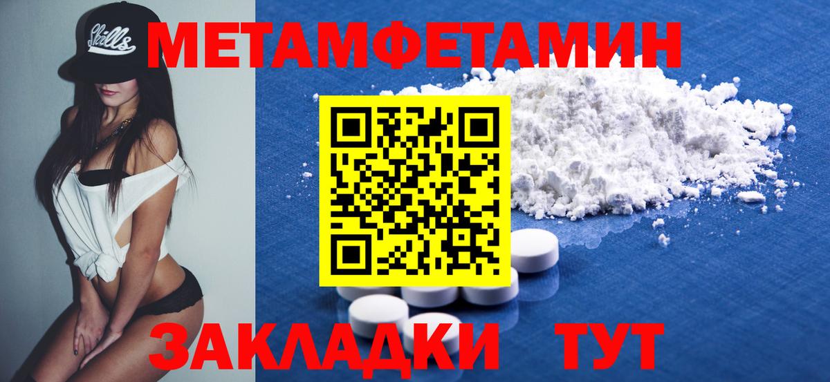 Балашиха  Амфетамин 98%  АМФЕТАМИН  АМФЕТАМИН  Вход с VPN 
