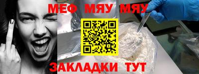 МДПВ Гатчина
