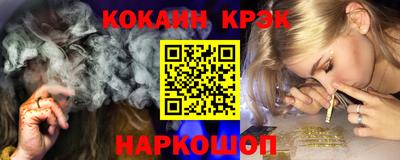apvp Гай