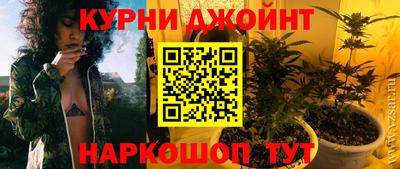 apvp Гай
