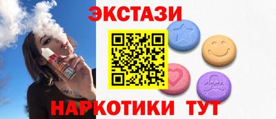 МДПВ Гатчина