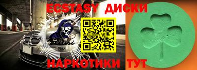 МДПВ Гатчина