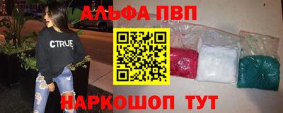 МДПВ Гатчина