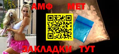 МДПВ Гатчина