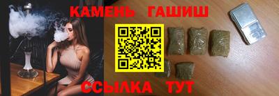 МДПВ Гатчина