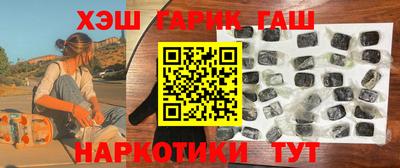 apvp Гай