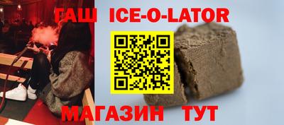 apvp Гай