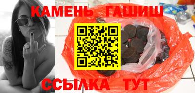 apvp Гай