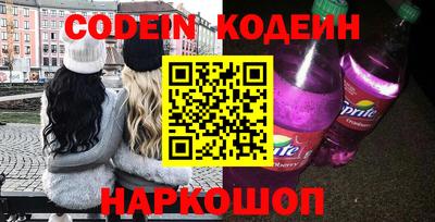 apvp Гай
