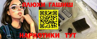 МДПВ Гатчина