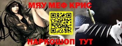 МДПВ Гатчина