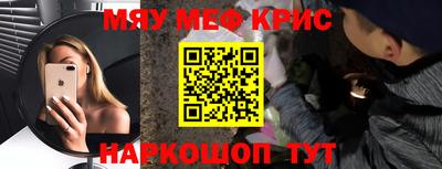 apvp Гай