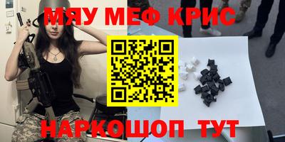 МДПВ Гатчина